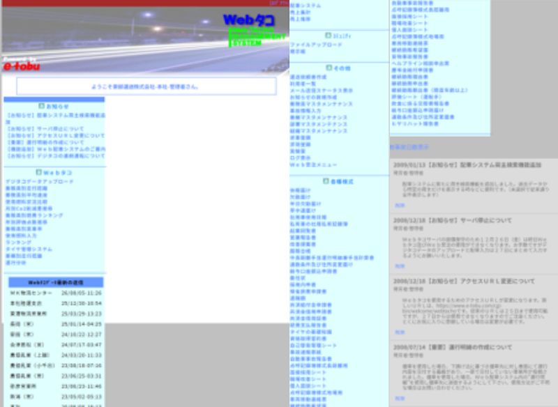 web4.jpg